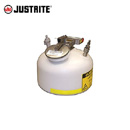 HPLC液体处置罐|Justrit液体处置罐_HPLC液体处置罐12165