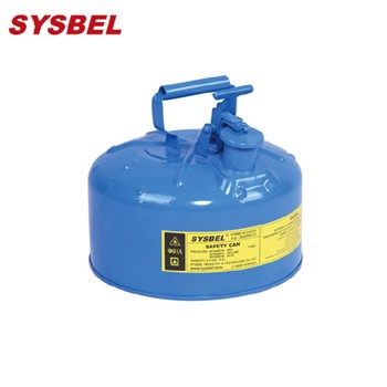 Sysbel安全罐|安全罐_2.5加仑蓝色安全罐SCAN001B