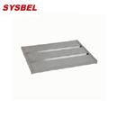 安全柜层板|Sysbel层板_12加仑安全柜层板WAL012