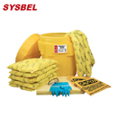应急处理套装|Sysbel泄漏应急处理套装_20加仑防化型应急套装SYK201