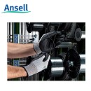Ansell手套|防割中量型机械防护手套_HyFlex系列11-435水基型聚氨脂手套