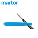 安全刀具|德国MARTOR美工雕刻刀Clappex20500