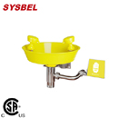 洗眼器|壁挂式洗眼器_Sysbel壁挂式洗眼器WG7023Y