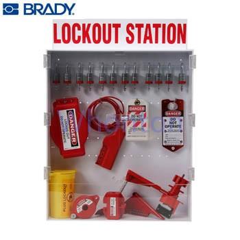 锁具箱|贝迪锁具箱_Brady小型锁具箱...