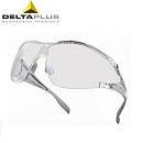 防护眼镜|Delta时尚全贴面圆弧款透明防护眼镜101128