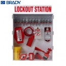 锁具箱|贝迪锁具箱_Brady大型锁具箱99697