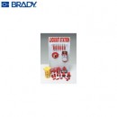 锁具箱|贝迪锁具箱_Brady大型锁具箱99699