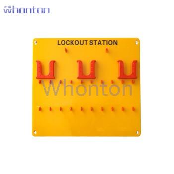20锁具挂板|工业锁具_Whonton2...