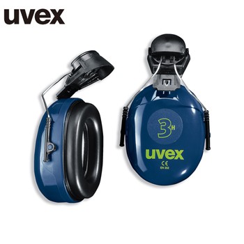 耳罩|Uvex耳罩_降噪耳罩UVEX 2H/UVEX 3H