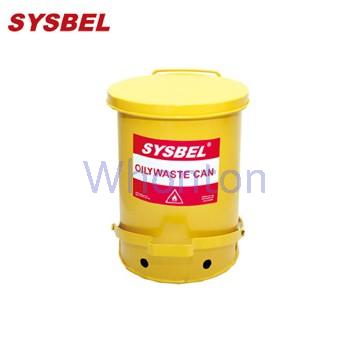 防火垃圾桶|Sysbel防火垃圾桶_10G黄色油渍废弃物防火垃圾桶WA8109300Y