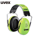 耳罩|Uvex耳罩_降噪耳罩uvex sV