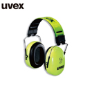 耳罩|Uvex耳罩_降噪耳罩uvex 3V