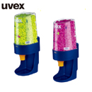 耳塞分配器|UVEX耳塞分配器_耳塞分配器uvex x-fit 