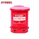 防火垃圾桶|Sysbel防火垃圾桶_21G红色油渍废弃物防火垃圾桶WA8109700