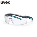 安全眼镜|Uvex防护眼镜_优唯斯安全眼镜astrospec2.0 9164-9064