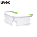 安全眼镜|Uvex防护眼镜_优唯斯安全眼镜super fit ETC 9178