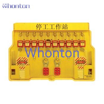 10锁具挂板|工业锁具_Whonton1...