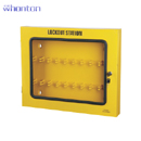 锁具管理站|工业锁具_Whonton锁具管理站WH-108