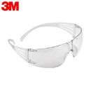 防护眼镜|3M防护眼镜_超贴合安全防护眼镜SAF201AF