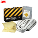 防化吸附套装|3M防化吸吸附套装_化学品泄漏应急处理包SRP-CHEM