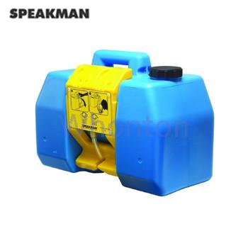 便携式洗眼器|Speakman 9加仑便...