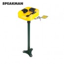 立式洗眼器|speakman Optimus™立式洗眼/洗脸器SE-1100
