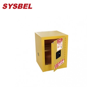 防火柜|Sysbel安全柜_4G易燃液体...