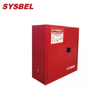 化学品存储柜|Sysbel防火安全柜_3...