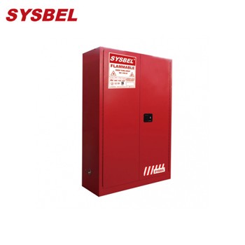 化学品存储柜|Sysbel防火安全柜_4...