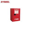 化学品存储柜|Sysbe防火安全柜_12G可然液体防火安全柜WA810120R