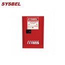化学品存储柜|Sysbe防火安全柜_12G可然液体防火安全柜WA810120R