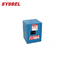 化学品安全柜|Sysbel防火安全柜_4G弱腐蚀性液体防火安全柜WA810040B