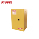 安全柜|sysbel安全柜_90G易燃液体防火安全柜WA810860