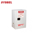 化学品存储柜|Sysbel毒性化学品安全储存柜WA810120W