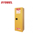 安全柜|Sysbel安全柜_22G易燃液体防火安全柜WA810220