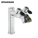 Speakman洗眼器|洗眼龙头_Speakman单柱水龙头洗眼器SEF-2001