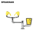Speakman洗眼器|实验室用洗眼器_Speakman台式洗眼器SE-572