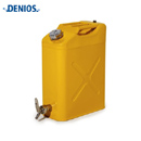 安全罐|FALCON分装罐_Denios 20L钢制分装罐242-251-63