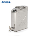 安全罐|FALCON分装罐_Denios 20L不锈钢分装罐242-253-63
