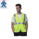 反光服|高警示反光马甲_安大叔反光马甲80103（A023荧光黄）