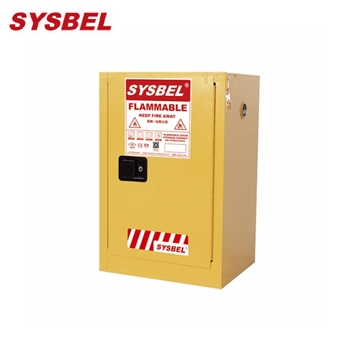 防火柜|Sysbel安全柜_12G易燃液体自闭门防火安全柜WA810121