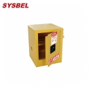防火柜|Sysbel安全柜_4G易燃液体自闭门防火安全柜WA810041