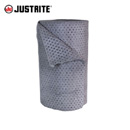吸附卷|Justrite吸附卷_灰色万用型吸附卷83720