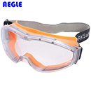 AEGLE防护眼镜|羿科防护眼镜_羿科Bionix E303护目镜60200250