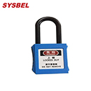 安全柜挂锁|挂锁_Sysbel PP安全柜专用挂锁SCL002