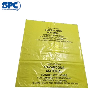 防化垃圾袋|SPC废物处理袋_废物处理袋BAG104