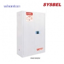防火柜|Sysbel安全柜_毒性化学品密码锁防火柜WA810452W