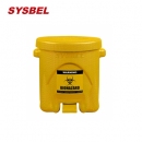 生化垃圾桶|防化垃圾桶_Sysbel生化垃圾桶WA8109200Y