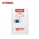 防火柜|Sysbel安全柜_毒性化学品密码储存柜(12Gal/45L)WA810122W