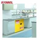 防火柜|Sysbel安全柜_23G易燃液体台下式防火安全柜WA0810230